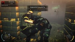 Hitman Absolution Hitman Absolution