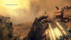 Call of Duty: Black Ops II - Digital Deluxe Edition