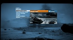 Battlefield 3
