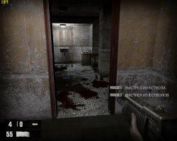 Half-Life 2: Nightmare House 2
