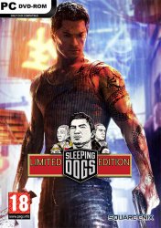Sleeping Dogs Limited Edition
