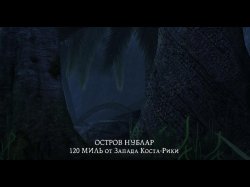 Jurassic Park: The Game Jurassic Park: The Game