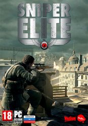 Sniper Elite V2
