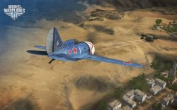 World of Warplanes