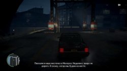 GTA 4 GTA 4