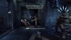 Batman: Arkham Asylum Batman: Arkham Asylum