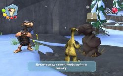 Ice Age 3: Dawn of the Dinosaurs