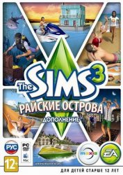 The Sims 3: Island paradise