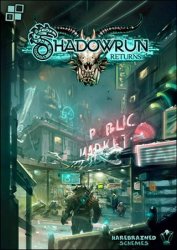 скачать игру Shadowrun Returns бесплатно с android-pc-games.ru скачать игру Shadowrun Returns бесплатно с android-pc-games.ru