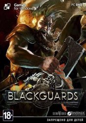 скачать игру Blackguards бесплатно с android-pc-games.ru скачать игру Blackguards бесплатно с android-pc-games.ru