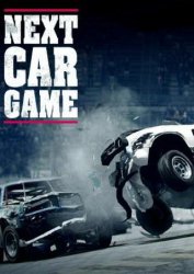 скачать игру Next Car Game бесплатно с android-pc-games.ru