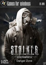 скачать игру S. T. A. L. K. E. R.: Зов Припяти - Danger Zone бесплатно с android-pc-games.ru
