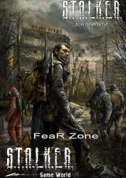 скачать игру S.T.A.L.K.E.R.: Зов Припяти - FeaR Zone - История Холода бесплатно с android-pc-games.ru