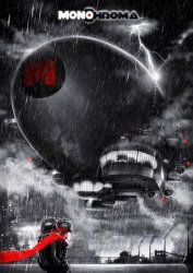 скачать игру Monochroma бесплатно с android-pc-games.ru скачать игру Monochroma бесплатно с android-pc-games.ru