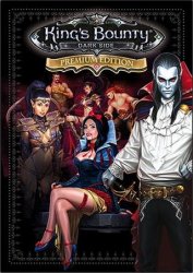 скачать игру King's Bounty: Dark Side бесплатно скачать игру King's Bounty: Dark Side бесплатно