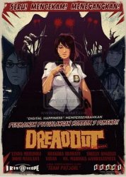 скачать игру DreadOut бесплатно