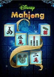 скачать игру MahJong Suite 2014 бесплатно скачать игру MahJong Suite 2014 бесплатно