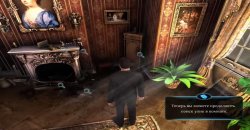 Игра The Testament of Sherlock Holmes для компьютера бесплатно скачать