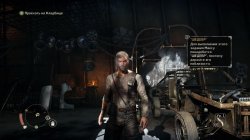 Mad Max