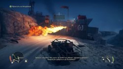 Mad Max
