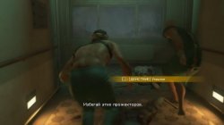 Metal Gear Solid V: The Phantom Pain