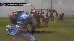 Blood Bowl 2