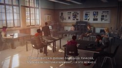 Life Is Strange: Complete Season Life Is Strange: Complete Season