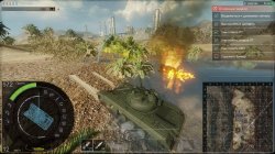 Armored Warfare: Проект Армата