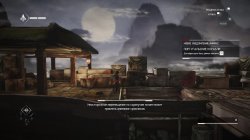 Assassin’s Creed Chronicles: China