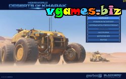 Homeworld: Deserts of Kharak