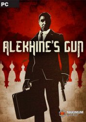 Alekhine's Gun