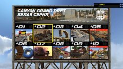 Trackmania Turbo Trackmania Turbo