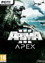 Arma 3: Apex Edition Arma 3: Apex Edition