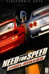 Need for Speed: Anthology