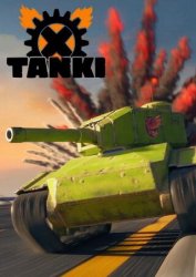 Tanki X