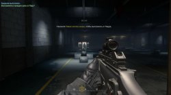Call of Duty: Modern Warfare - Remastered