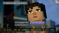 Minecraft: Story Mode - Season Two