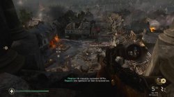 Call of Duty: WWII - Digital Deluxe Edition