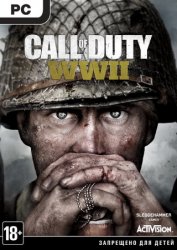 Call of Duty: WWII - Digital Deluxe Edition
