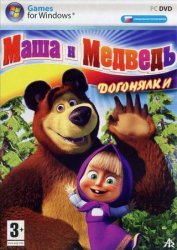 Маша и медведь - Антология