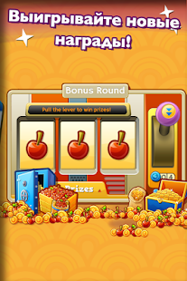 Online  Bingo Pop -   