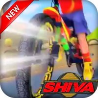  Shiva Cycle Adventure   