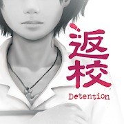  Detention .apk
