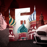     MOBILE | GTA RUSSIA CRMP  Android