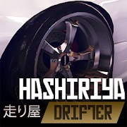 Скачать бесплатно игру Hashiriya Drifter на Android