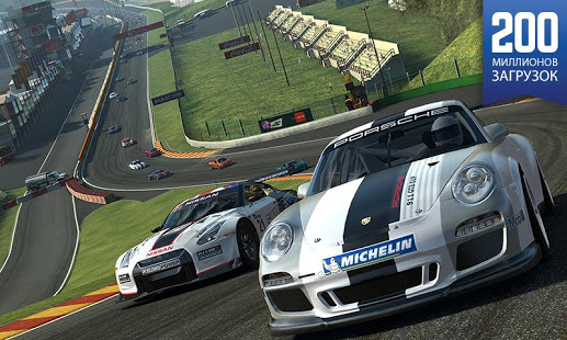    Real Racing 3  Android