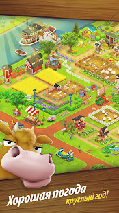  Hay Day  