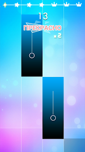    Magic Tiles 3  Android