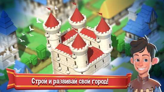 Crafty Town - Merge City Kingdom Builder    