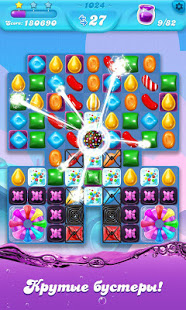  Candy Crush Soda Saga   